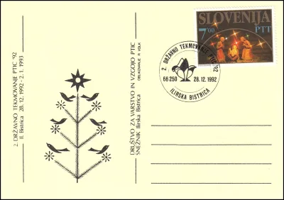 2. DRŽAVNO TEKMOVANJE PTIC  '92